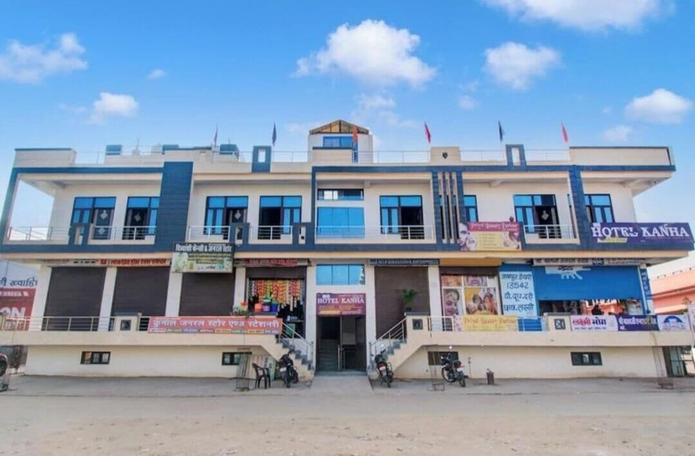 Exterior & Views 2, Hotel Shree Kanha, Jaipur