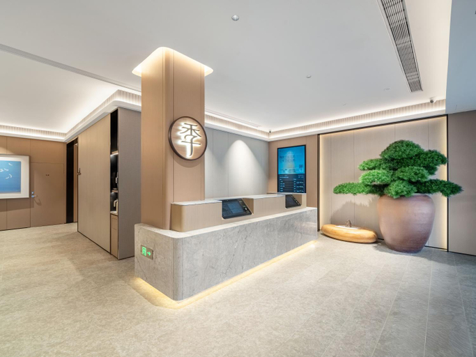 Public Area 2, Ji Hotel Hangzhou Xihu Hubin, Hangzhou