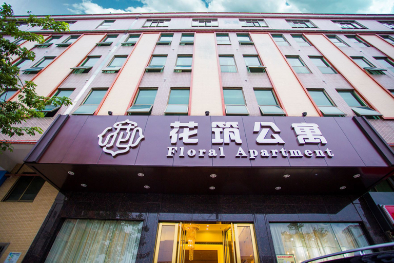 Others 4, Floral Apartment, Foshan