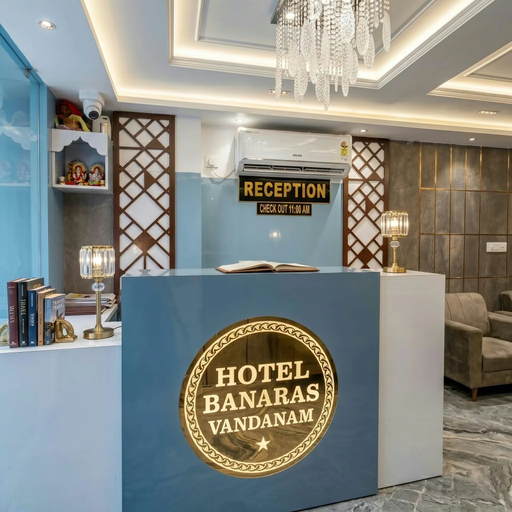 Reception 1, Hotel Banaras Vandanam, Varanasi