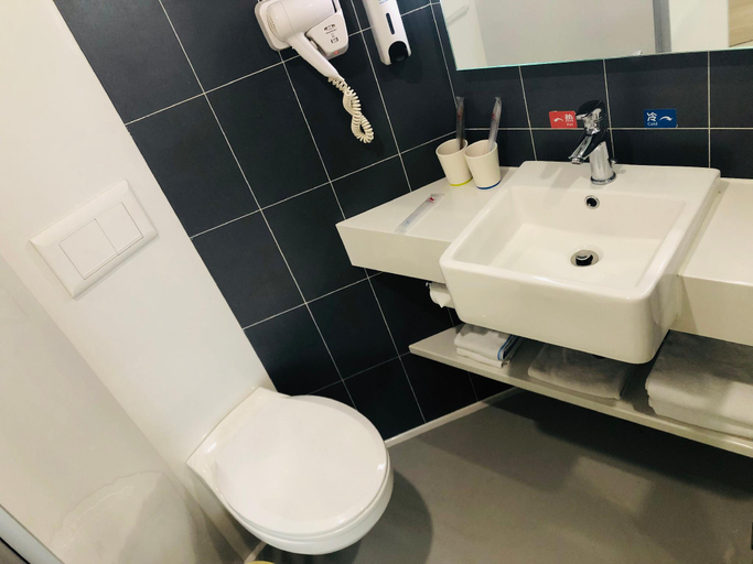 Bathroom 4, Hanting Hotel Nanjing Jiangning Qilin Technology Park, Nanjing