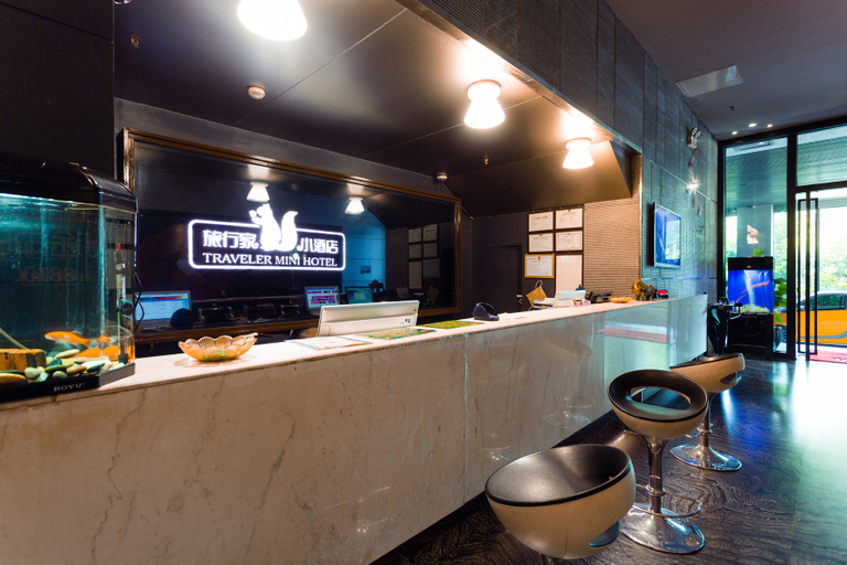 Food & Drinks 2, Traveler Hotel, Fuzhou