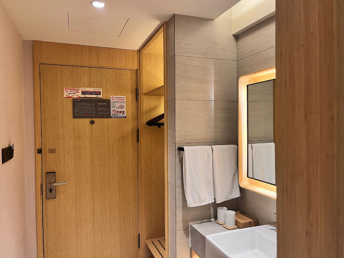 Bathroom 3, Ji Hotel Hangzhou Xiaoshan Airport Avenue, Hangzhou