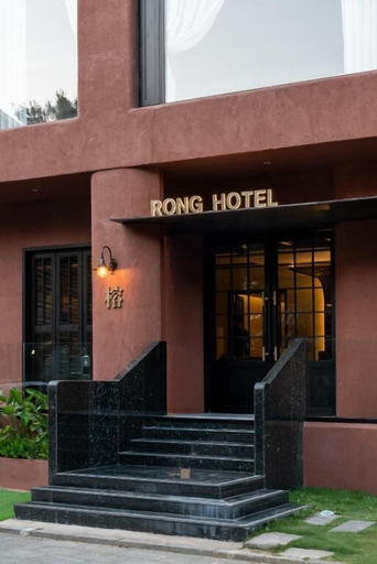 Exterior detail, Rong Unique Hotel-Banyan Lake Scenery, Guilin