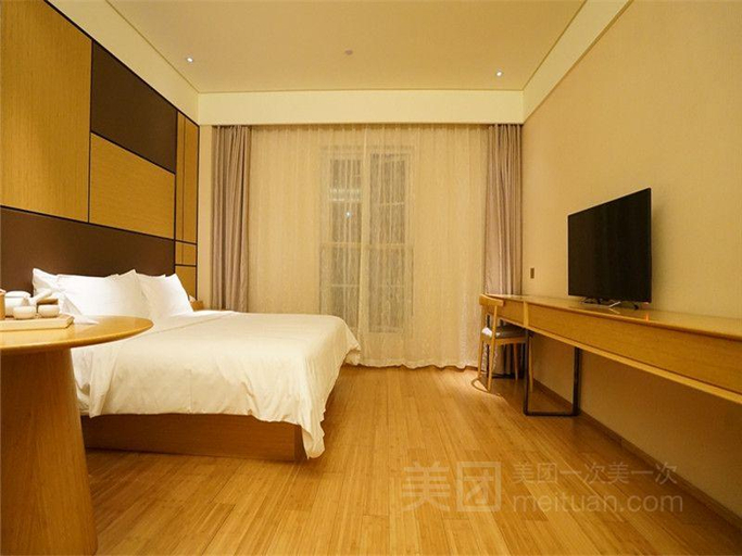 Bedroom 2, Ji Hotel Taiyuan Municipal Government, Taiyuan
