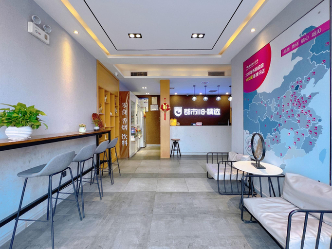 Food & Drinks, City 118 Selected Hotel Rizhao Railway Station Wanpingkou, Rizhao