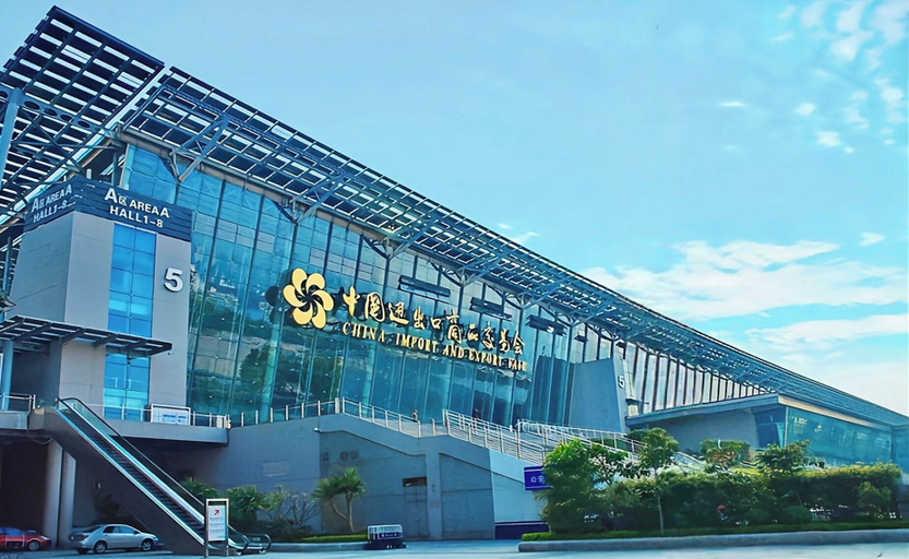 View from property 5, Baogeli Landmark Sky Hotel (Guangzhou Tower Pazhou Convention and Exhibition Center), Shenzhen