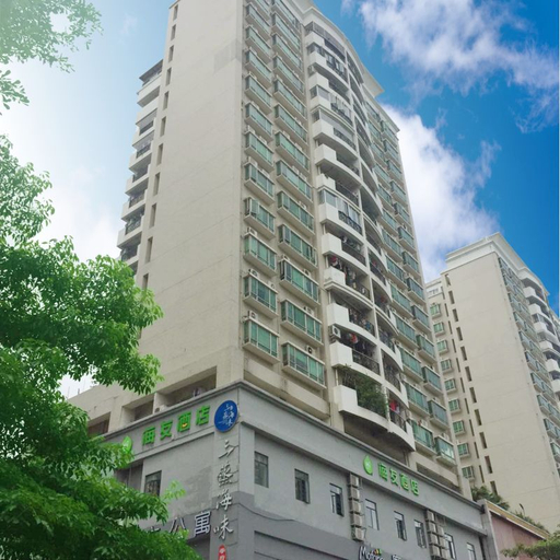 Others 4, Joy Lai Hotel (Nanshan Subway Station), Shenzhen