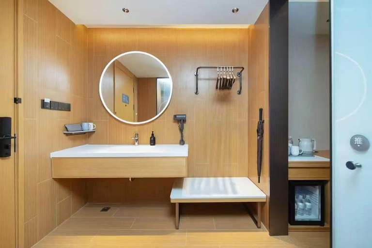 Bathroom 4, Ji Hotel Guiyang Medical University Affiliated Hospital, Guiyang