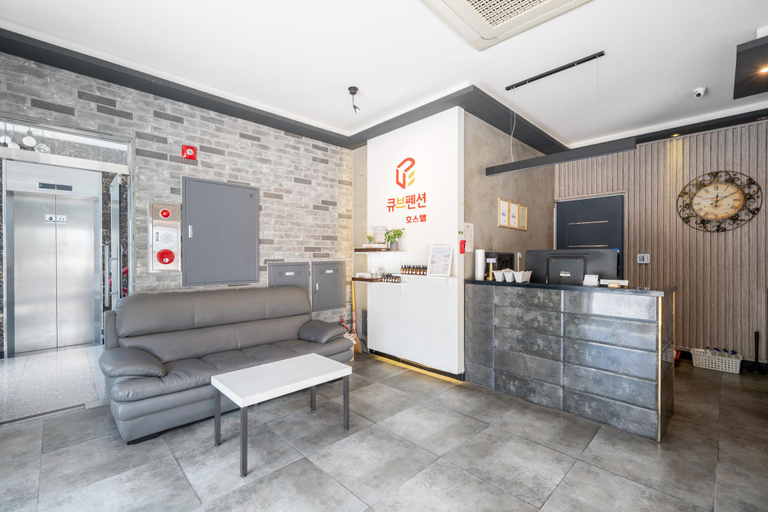 Others 5, Yeosu Cube Pension, Yeosu
