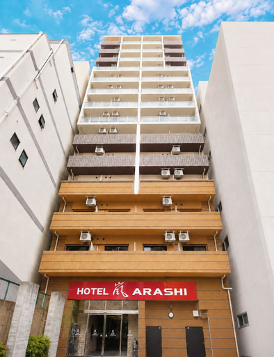 Primary image