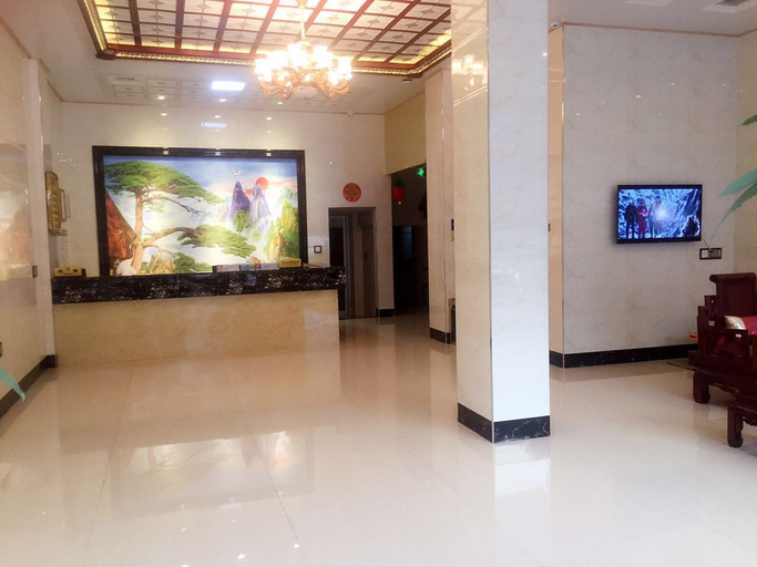 Others 4, Putian Eurasia Business Hotel, Putian
