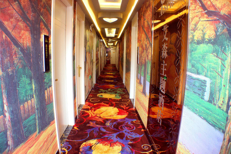 Others 4, Zchic Hotel, Shanghai