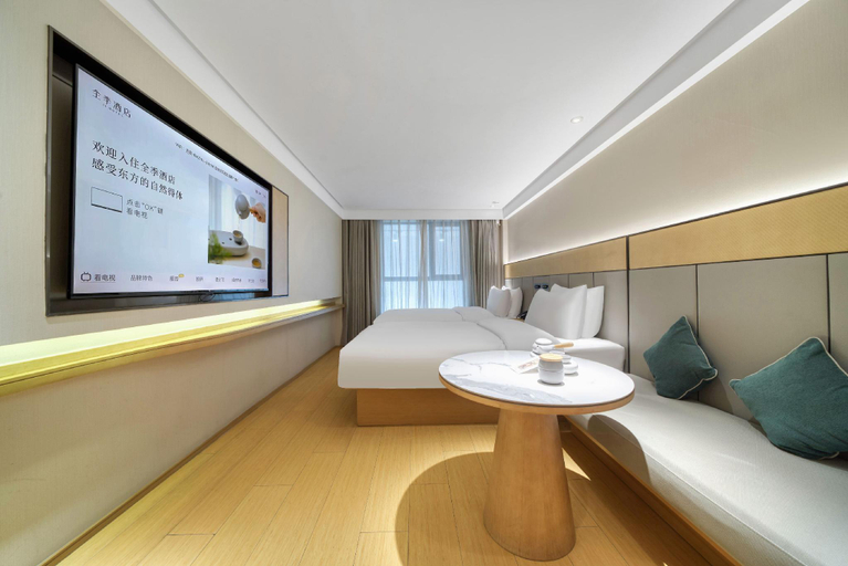 Bedroom 3, Ji Hotel Shanghai Wujiaochang Xiangyin Road Hotel, Shanghai