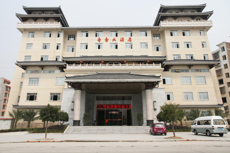 Exterior & Views 2, Dihao Hotel, Guilin
