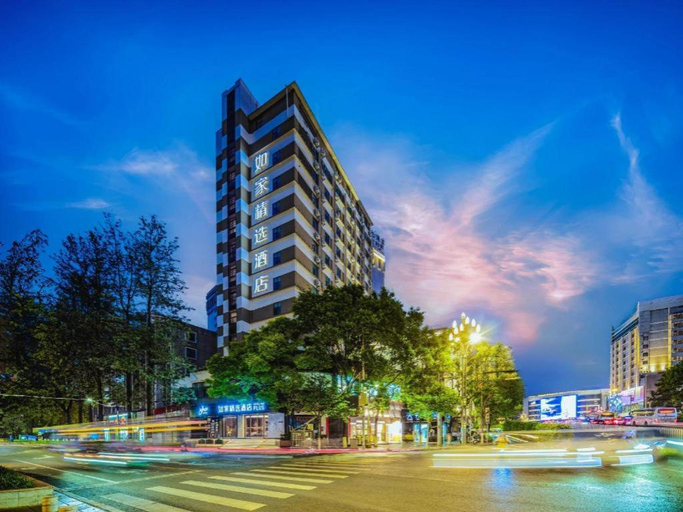 Exterior & Views 1, Home Inn Plus Kunming Cuihu Road, Kunming