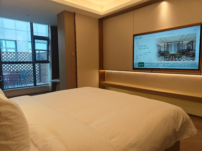 Bedroom 3, Madison Hotel Wuxi Luocheng, Wuxi