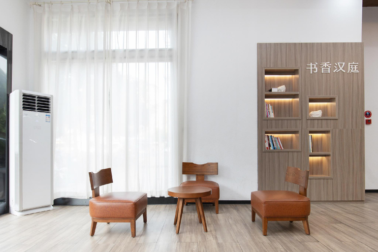 Public Area 2, Hanting Hotel Zhongtai Shangmao City, Hangzhou