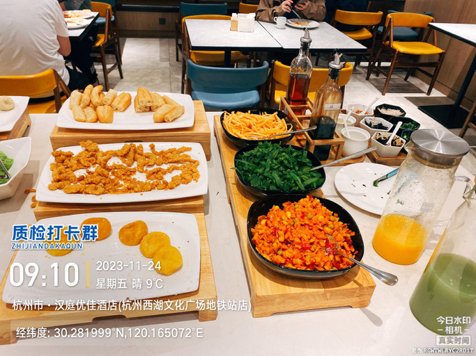 Food & Drinks 5, Hanting Hotel Hangzhou West Lake Cultural Square Metro Station, Hangzhou
