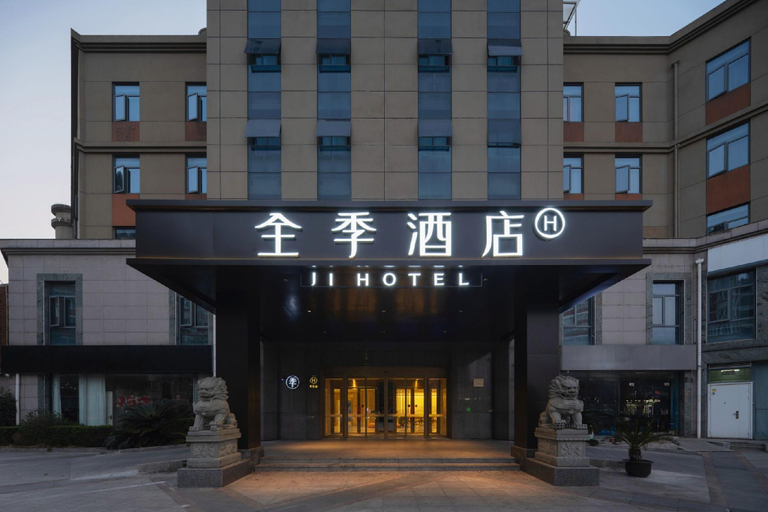 Exterior & Views 1, JI Hotel Shanghai Jiuting Zhongxin, Shanghai