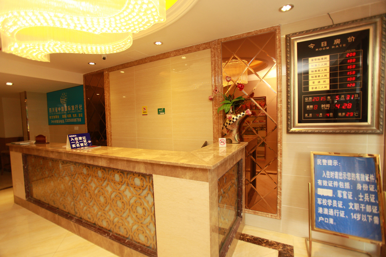 Others 4, Xiuyu Hotel, Chengdu