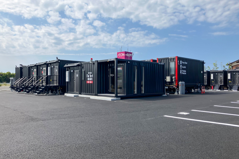 Primary image, HOTEL R9 The Yard Hikari, Hikari