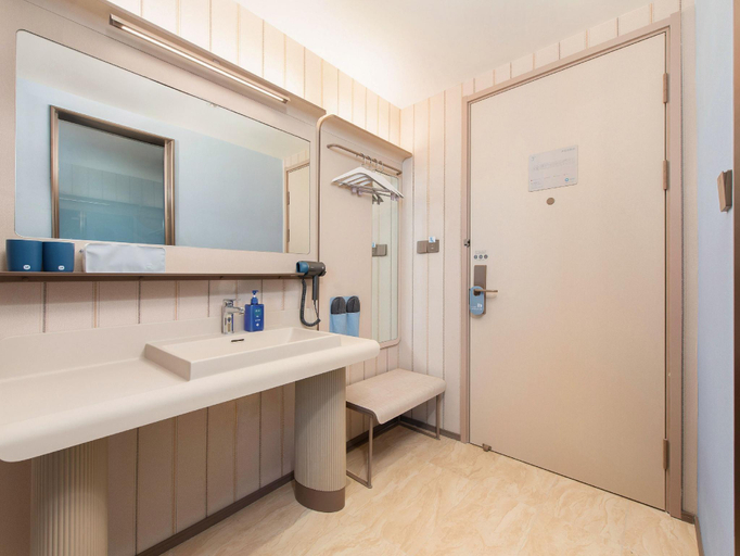 Bathroom 3, Hanting Hotel Shenyang South Railway Station Exhibition Center, Shenyang