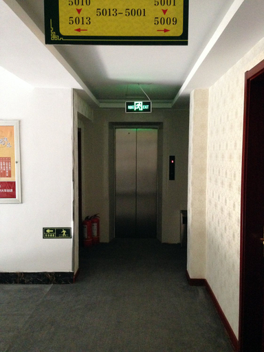 Others 5, 68 Express Hotel (Dezhou Railway Station), Dezhou
