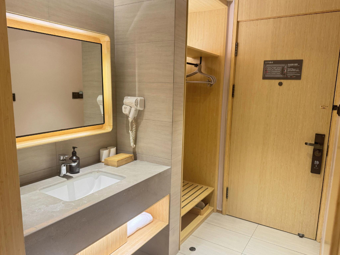 Bathroom 4, JI Hotel Beijing Bird's Nest National Convention Center, Beijing