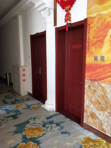Others 5, Hejian Guohua Hotel, Cangzhou