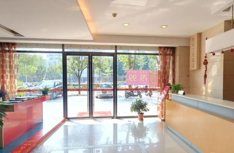 Sport & Beauty, JIUJIANG Yuechen Boutique Hotel (Jiujiang Railway Station), Jiujiang