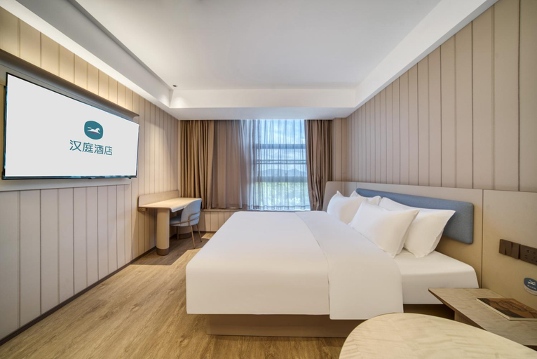 Bedroom 3, Hanting Hotel Hangzhou Alibaba Xixi Park, Hangzhou