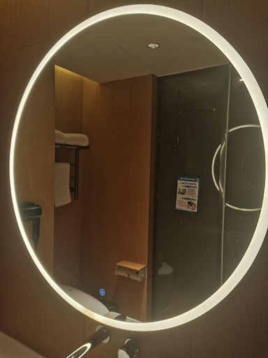 Bathroom 4, Ji Hotel (Nanjing Xianlin Wanda Mall), Nanjing