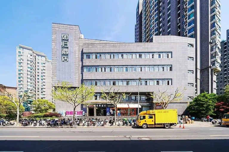 Exterior 3, Jungui Hotel, Shanghai
