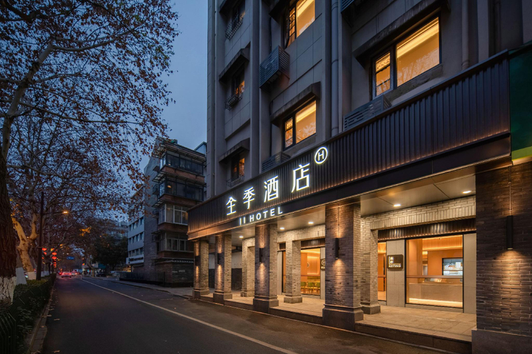 Exterior & Views 1, Ji Hotel Hangzhou West Lake, Hangzhou