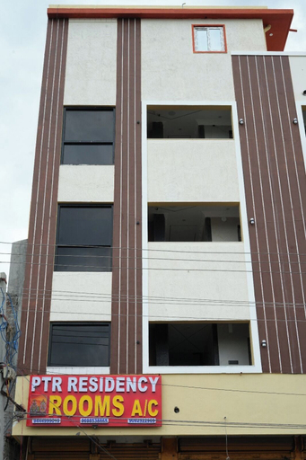 Exterior detail 3, PTR RESIDENCY&ROOMS, Tiruvannamalai