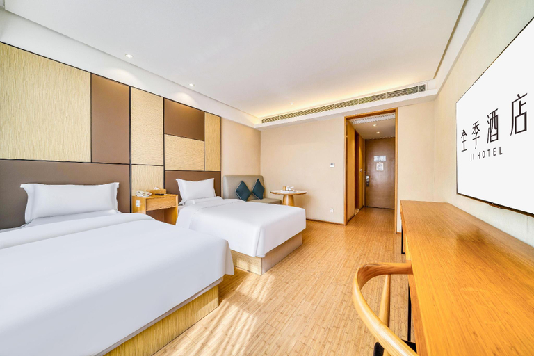 Bedroom 3, Ji Hotel Ningbo Yinzhou Impression City, Ningbo