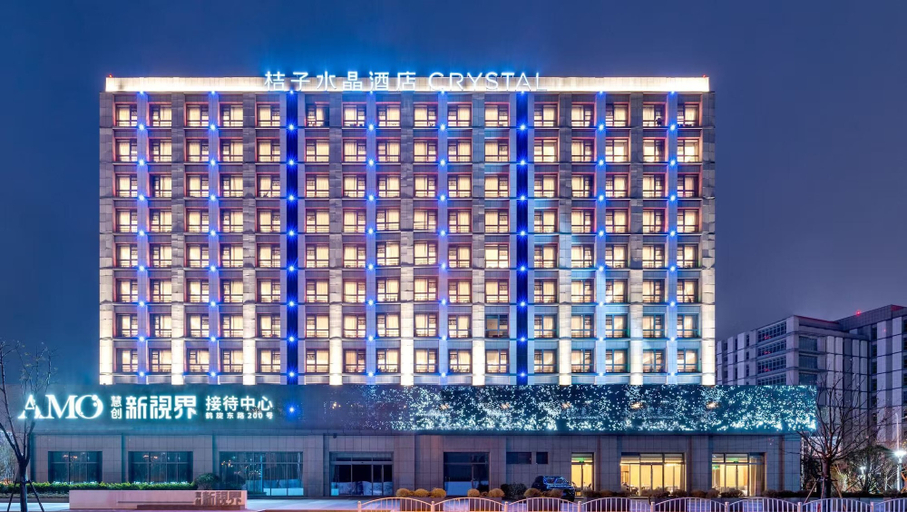 Exterior, Crystal Orange Hotel Shanghai Jiangqiao Wanda, Shanghai