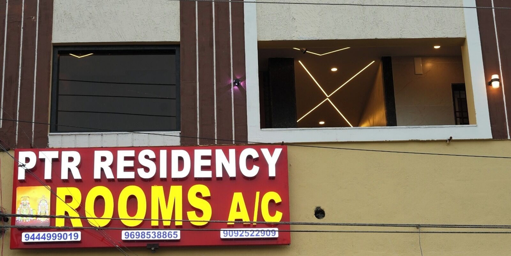Exterior detail 4, PTR RESIDENCY&ROOMS, Tiruvannamalai