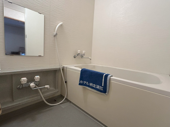 Bathroom, Hotel Abashirikoso, Abashiri