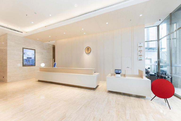 Others 5, Ji Hotel Changsha Lugu, Changsha