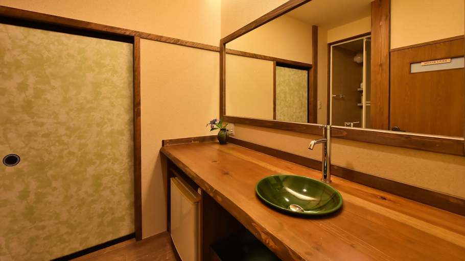 Bathroom 3, Masuya Ryokan, Aoki