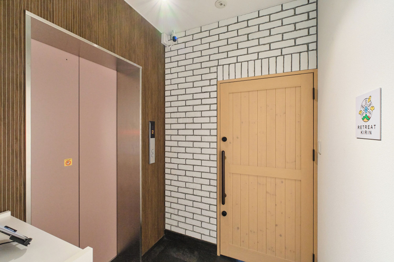 Interior, RETREAT KIRIN, Asahikawa