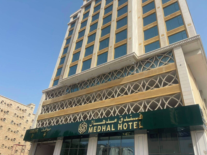 Primary image, Medhal Hotel, Jeddah