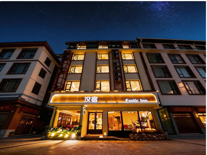 Exterior, Han Exotic inn, Zhangjiajie