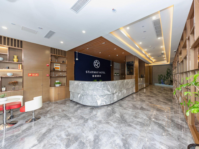 Others 5, Starway Hotel Shanghai Necc Beiqing Highway, Shanghai