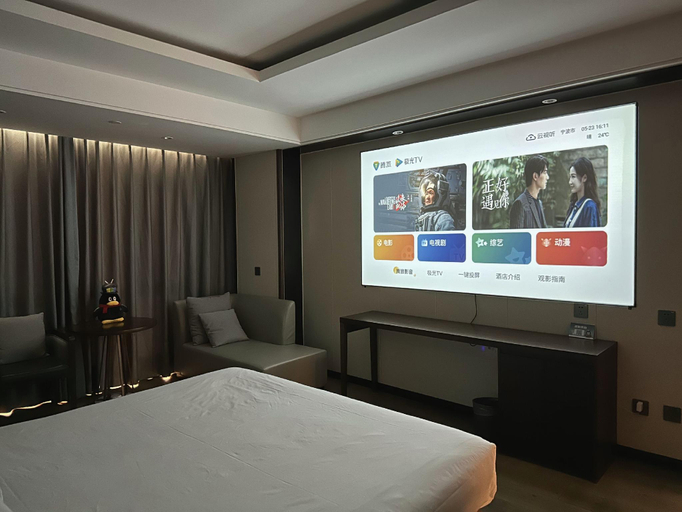 Bedroom 3, Starway Hotel Yuyao Zhong'an Times Plaza, Ningbo