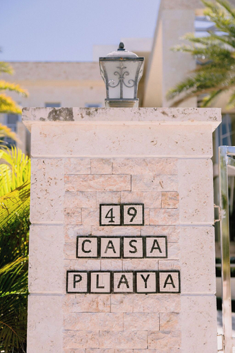 Exterior detail 2, Casa Playa, Las Iguanas CapCana, Salvaleon de Higuey