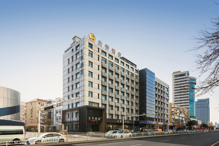 Exterior & Views 1, Ji Hotel Yantai Binhai Plaza, Yantai