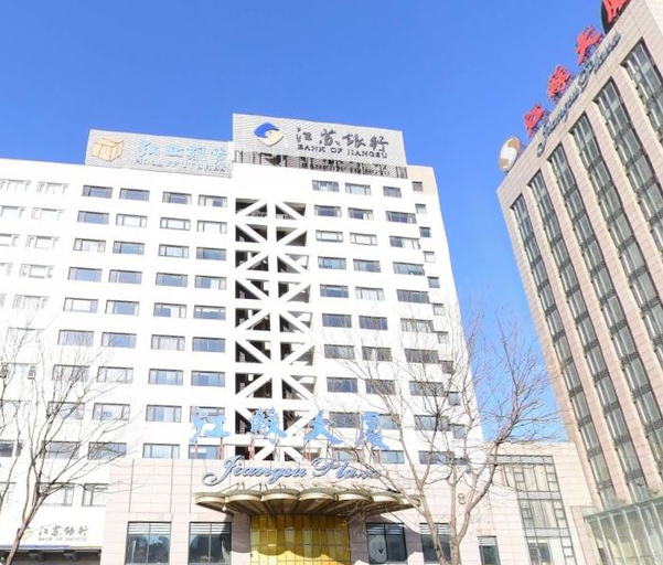 外观, Jiangsu Plaza, Beijing